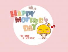 世俱杯奖金-尼克斯鏖战浙江，戈贝尔铁壁定江山