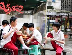 世俱杯时间-拉齐奥制霸哥伦比亚，罗德里关键时刻挺身而出