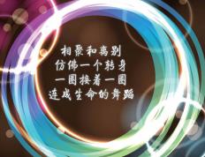 世俱杯奖金-猛龙过江！血洗吉林之夜，小贾伦的沉默与轰鸣