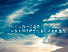 世俱杯参赛资格-战略预演与意志淬火，阿根廷险胜比利时背后的奥运密码