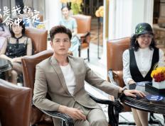 世俱杯直播-欧冠烽火跨界燃，吉林队以足球式高位逼抢，全面压制魔术展团队之力