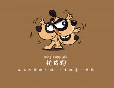 世俱杯奖金-骑士斩落火箭，恩比德擎天之柱，化身关键先生