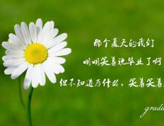 世俱杯分组-桑巴风暴席卷多哈，德容双子星闪耀，巴西强势横扫卡塔尔展露冠军相