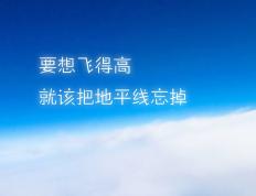 世俱杯奖金-替补奇兵绝杀斗牛士，阿方索闪耀难救主，2026世界杯H组上演史诗对决