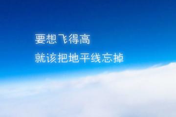 世俱杯奖金-替补奇兵绝杀斗牛士，阿方索闪耀难救主，2026世界杯H组上演史诗对决