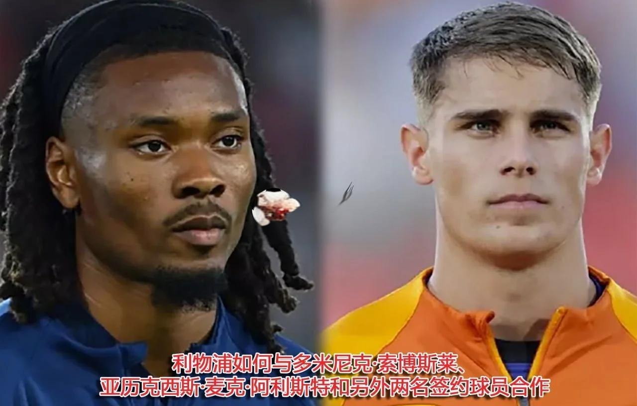 世俱杯时间-利物浦新援表现出色，教练赞不绝口的简单介绍