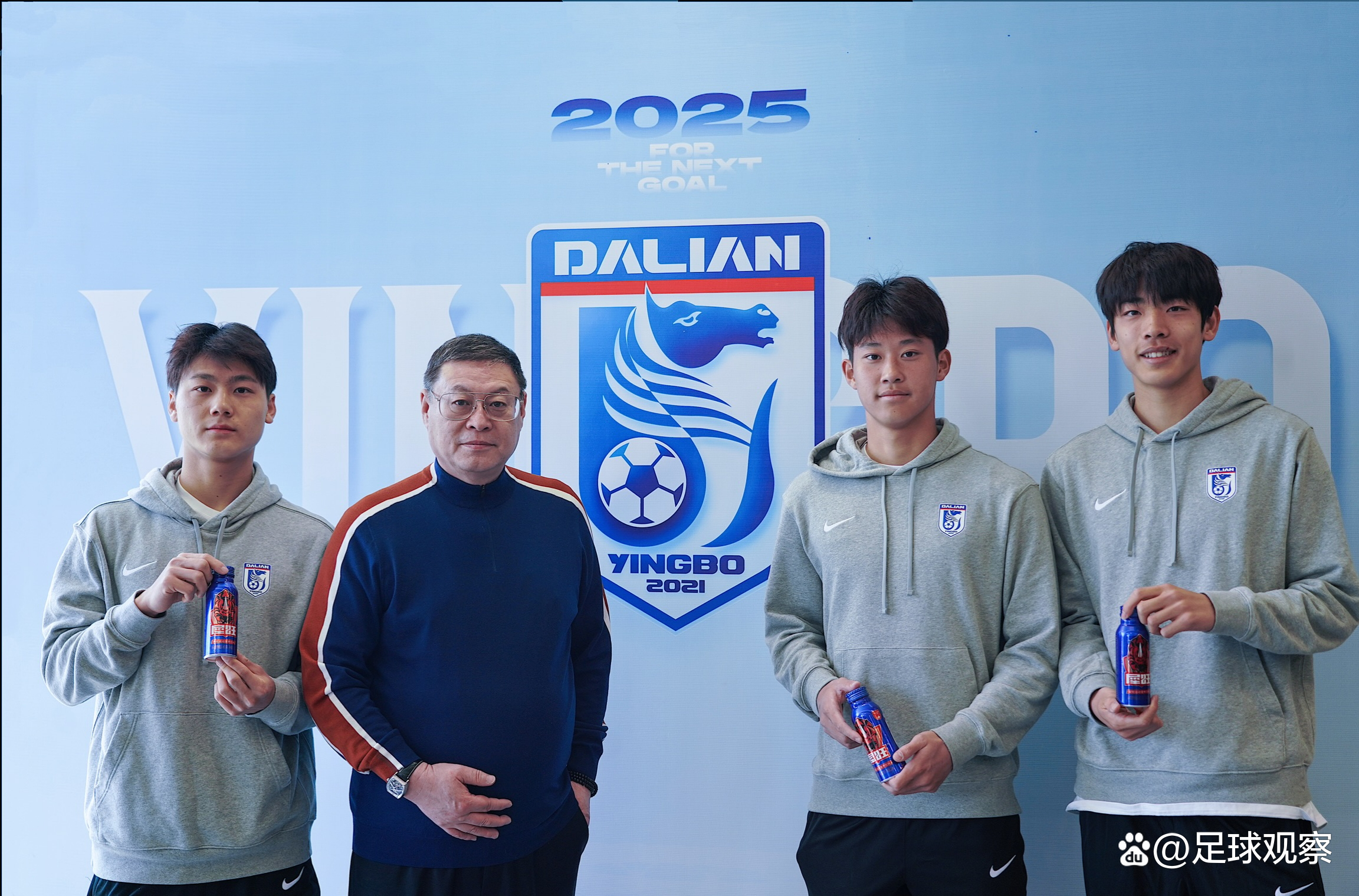 世俱杯2025-包含法甲传奇球星回归担任主教练，重整球队雄风的词条