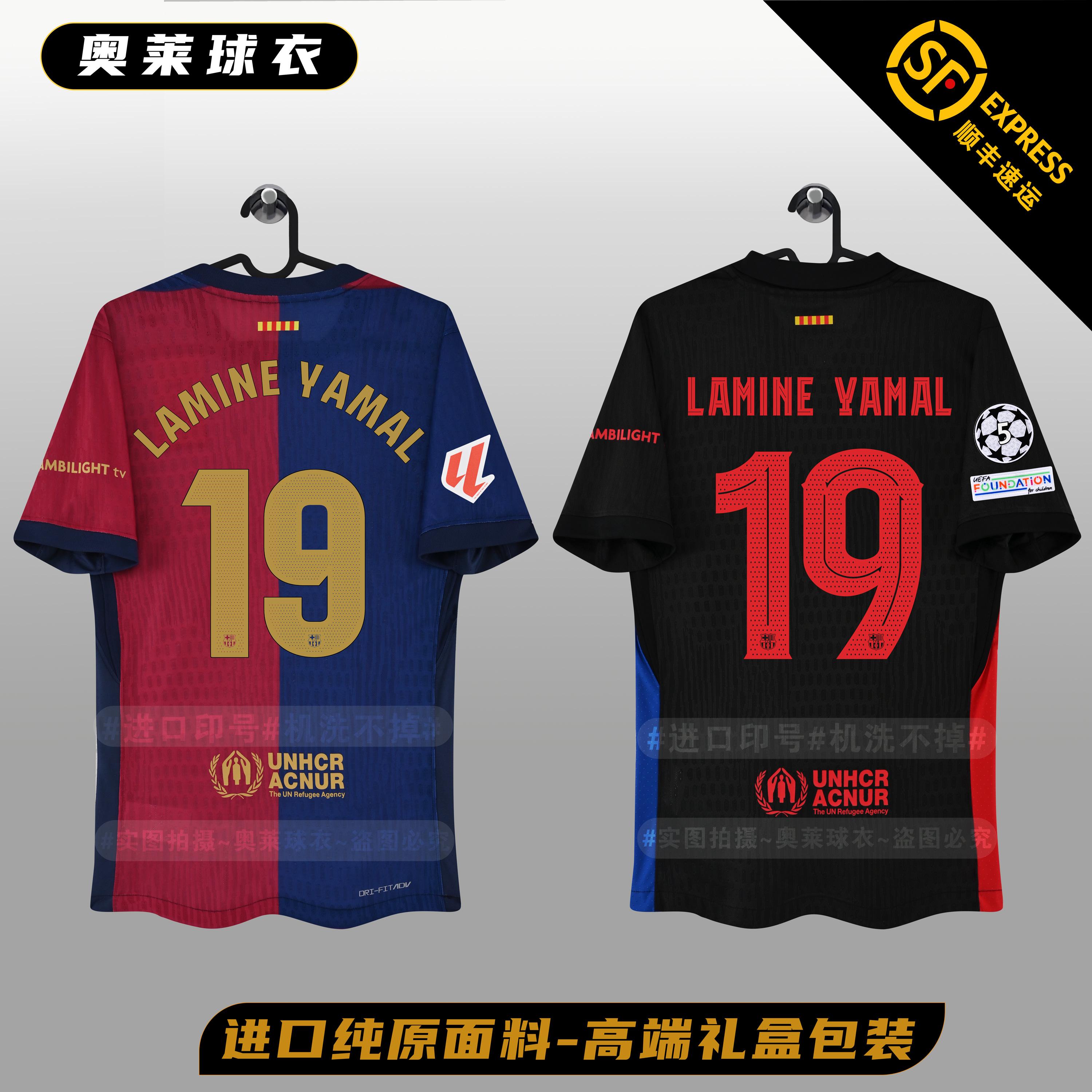 世俱杯直播-关于巴萨主场作战，球迷期待全新表现的信息