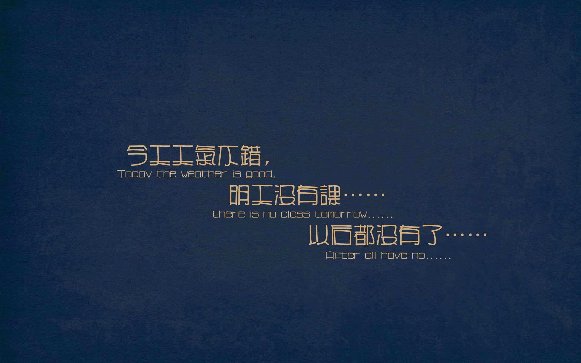 世俱杯决赛-马刺击败独行侠,东契奇如何成为攻防转换的真正核心