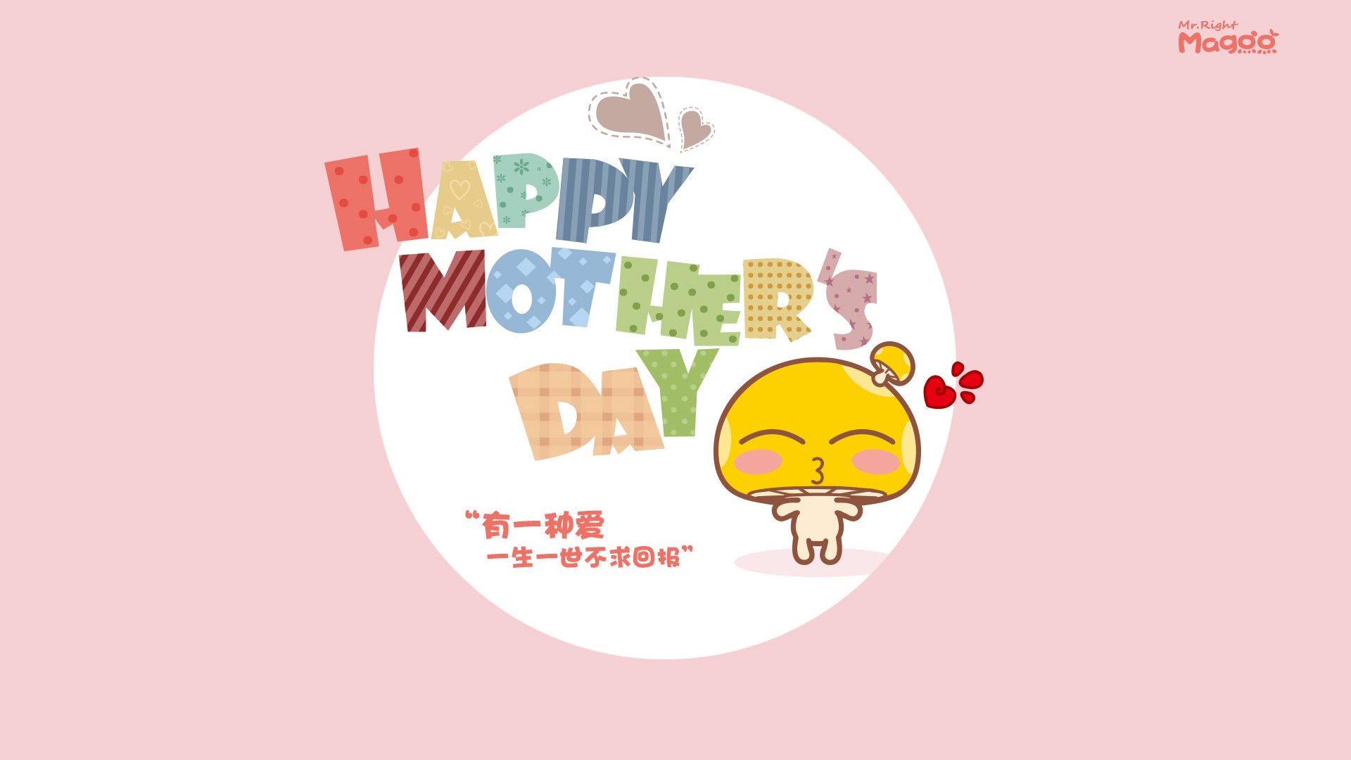 世俱杯奖金-尼克斯鏖战浙江,戈贝尔铁壁定江山