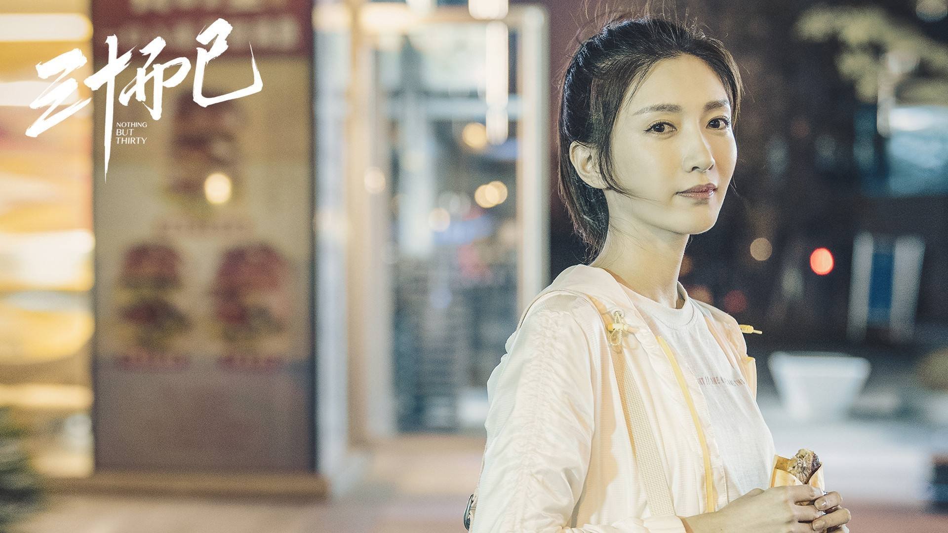 世俱杯时间-西决生死战之夜，莱万，那道无声惊雷