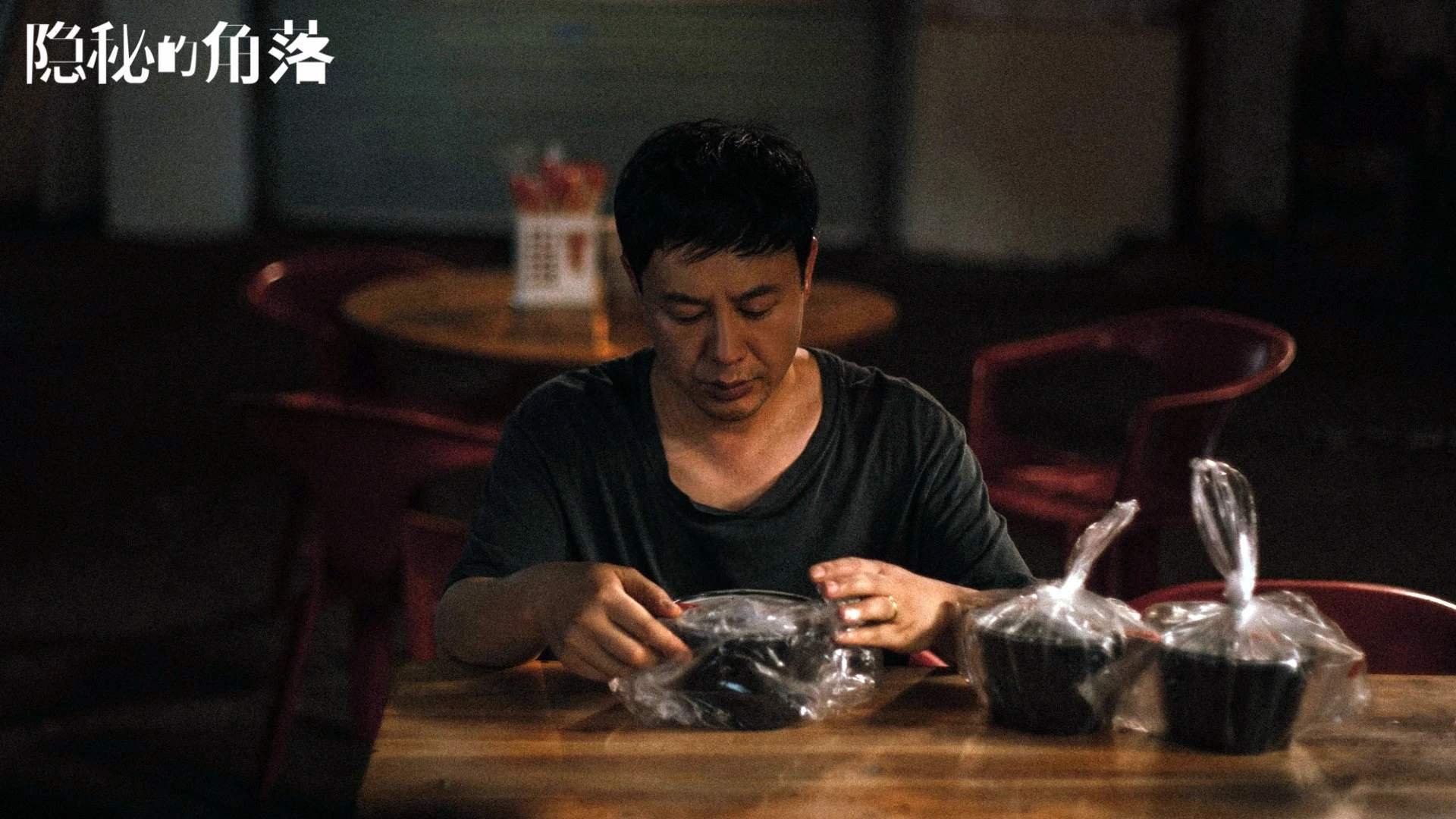 世俱杯参赛资格-霍勒迪连斩关键分引爆全场,76人鏖战力克北京男篮