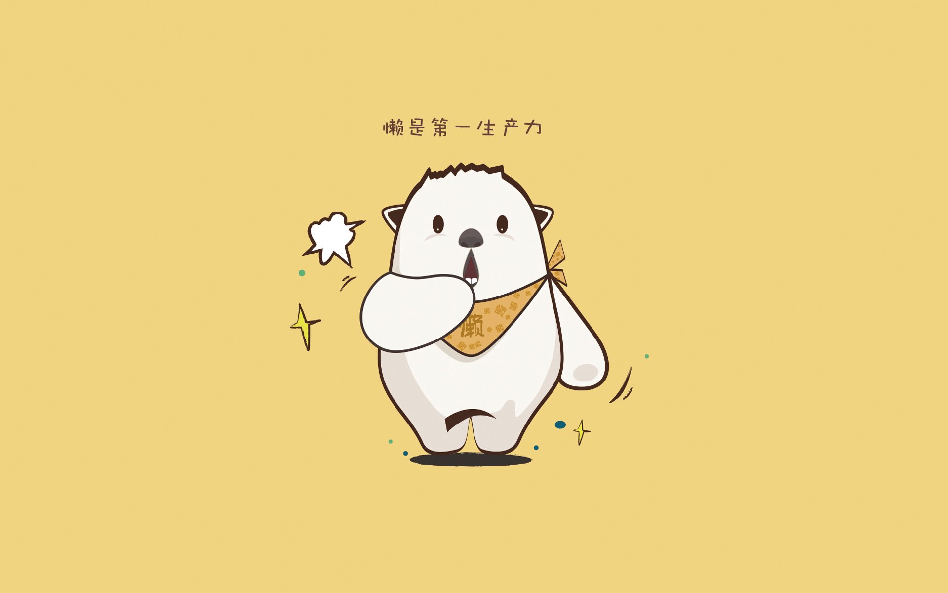 世俱杯2025-绝境之下，救赎之路，莱奥·梅西一锤定音，阿根廷生死战击退阿尔及利亚