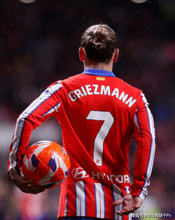 世俱杯参赛资格-欧冠淘汰赛之夜，格列兹曼展现巨星价值