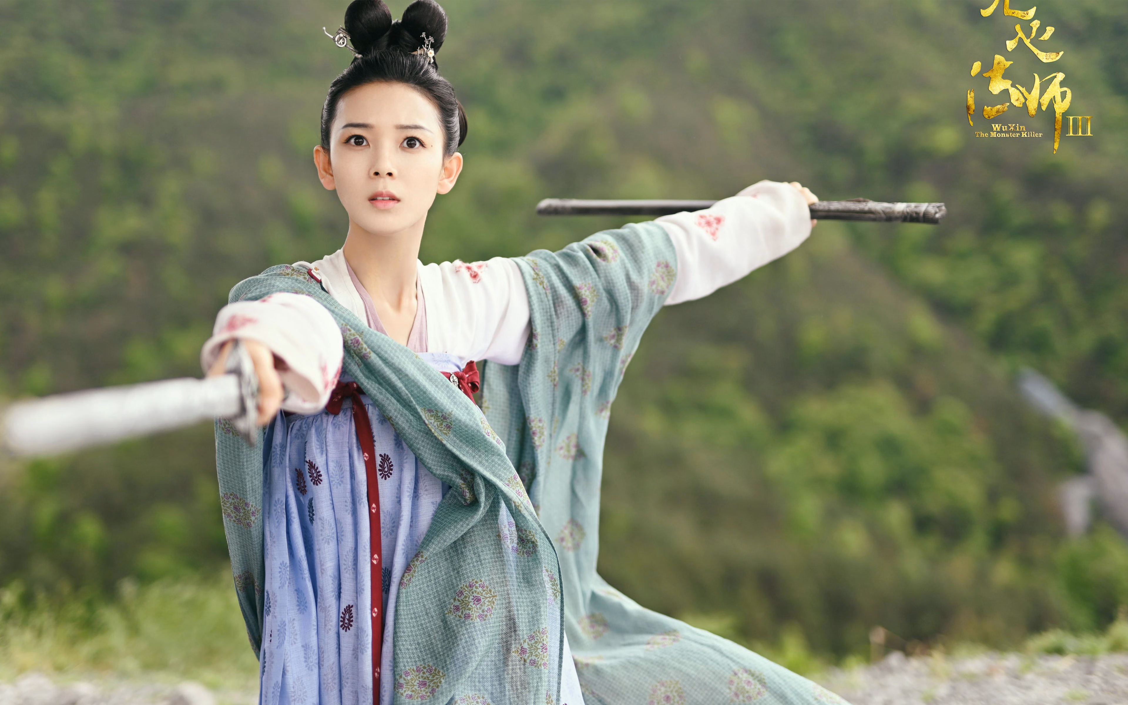 世俱杯奖金-西决生死战之夜，阿什拉夫的命运强音