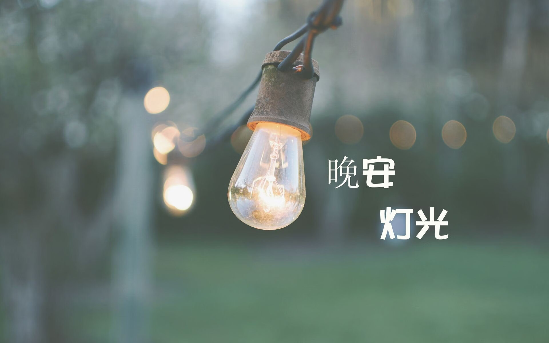世俱杯直播-2026世界杯历史重演,芬兰完胜荷兰,三笘薰主导进攻狂潮