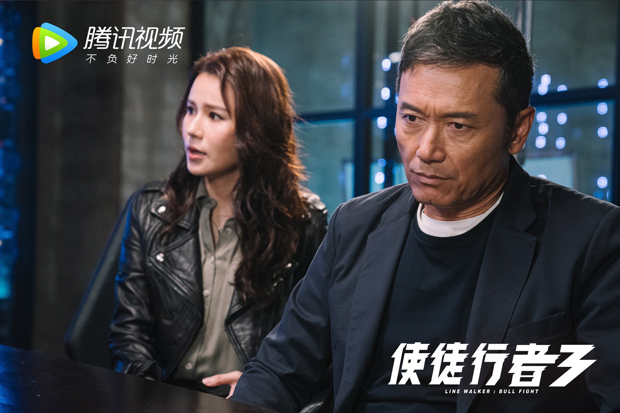 世俱杯时间-潘帕斯雄鹰折翼?不,是桑巴舞步的终章,苏亚雷斯在2026半决赛的神之一手
